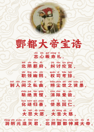 1769650730716371.png ScreenShot_2026-01-29_093840_859.png