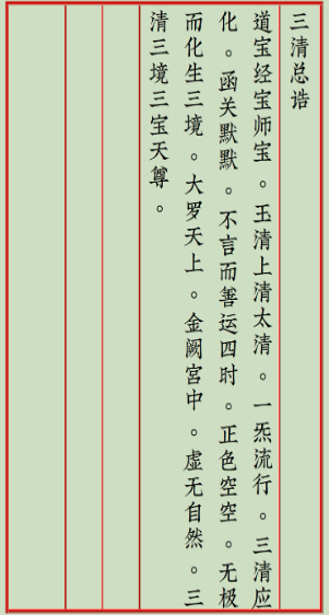 1769654676892802.png ScreenShot_2026-01-29_104427_402.png