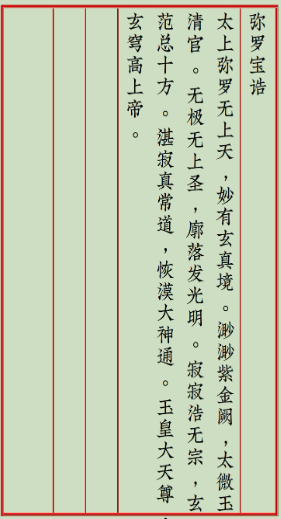 1769654765766195.png ScreenShot_2026-01-29_104532_101.png