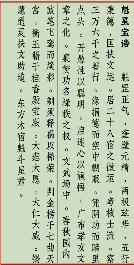 1770000421433947.png ScreenShot_2026-02-02_104646_686.png