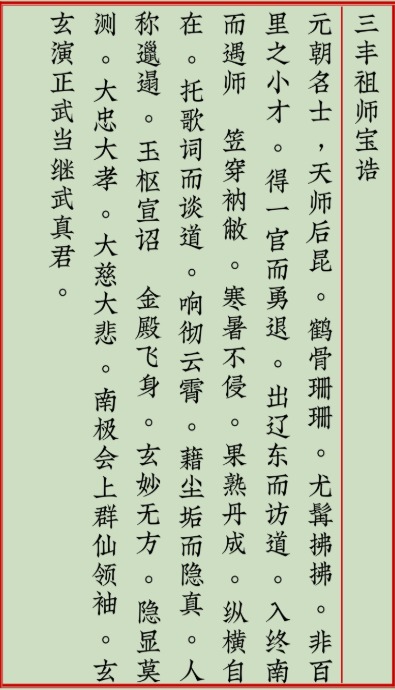 1770082297829159.png ScreenShot_2026-02-03_093124_750.png