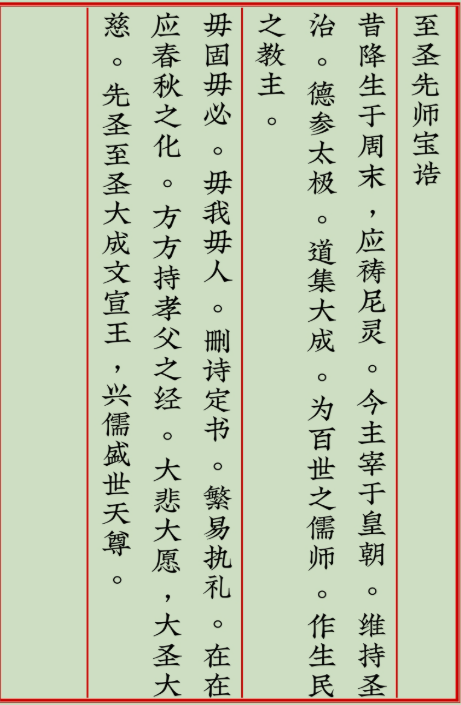 1770082798808207.png ScreenShot_2026-02-03_093947_268.png