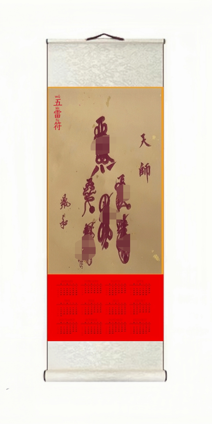 1770095008110177.png 1746688039169379.png