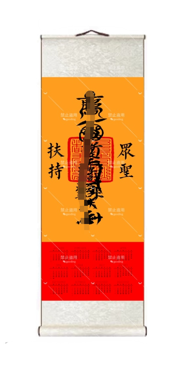 1746687892696702 (1).png