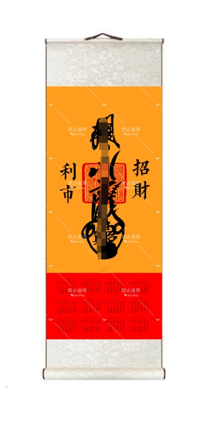 1746686996587454 (1).png