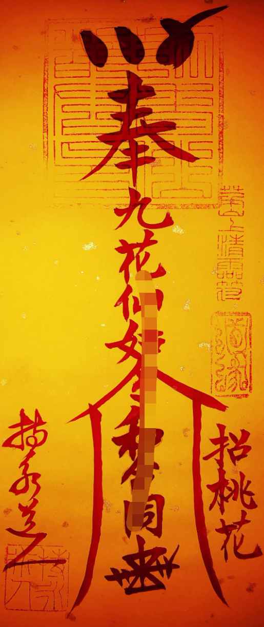 1770251351156062.png 1746684841543570.png