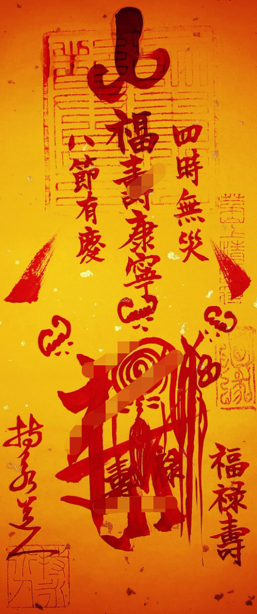 1770251415816571.png 1746684785808959.png