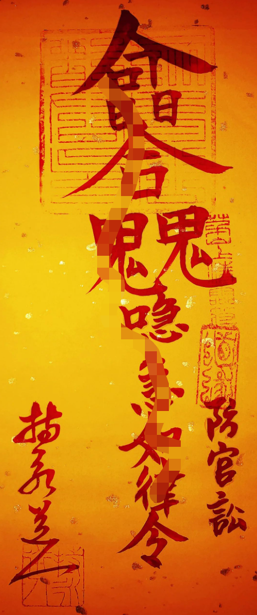 1770251743262829.png 1746684450465833.png