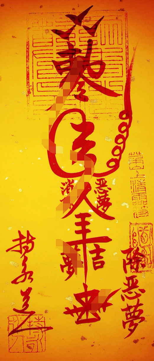 1770252215568437.png 1746684399135878.png