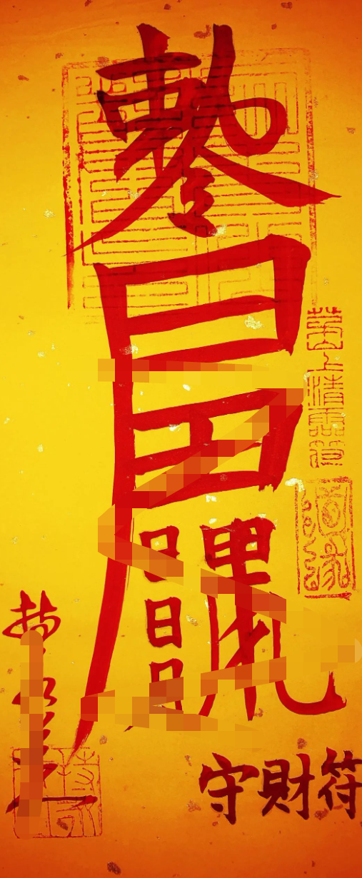 1770256281602761.png 1746682303668128.png