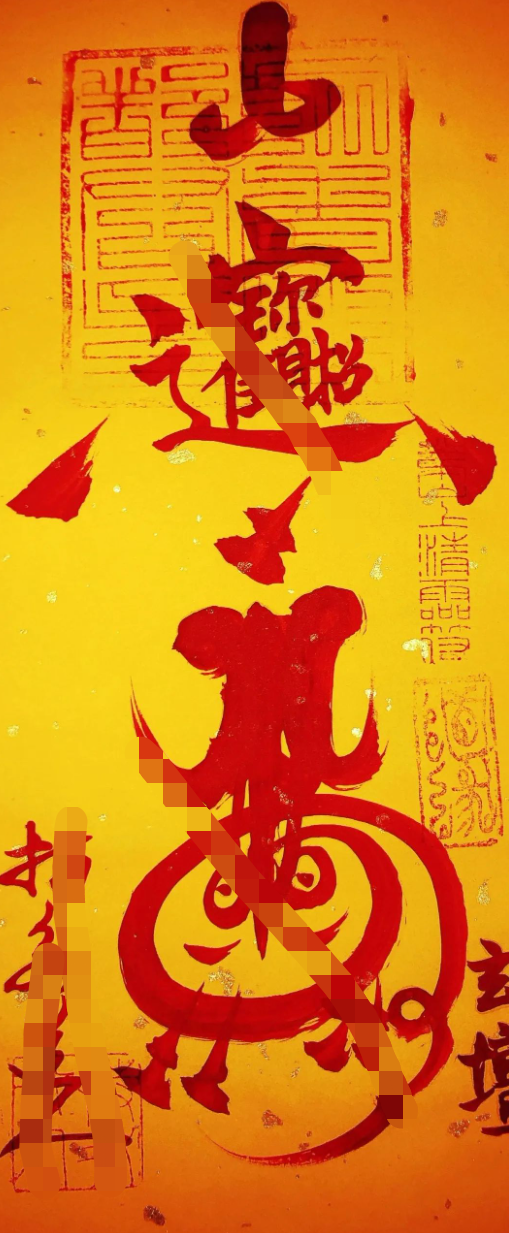 1770256343527763.png 1746681289594230.png