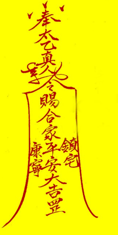 1770342630353215.png ScreenShot_2026-02-06_095013_142.png