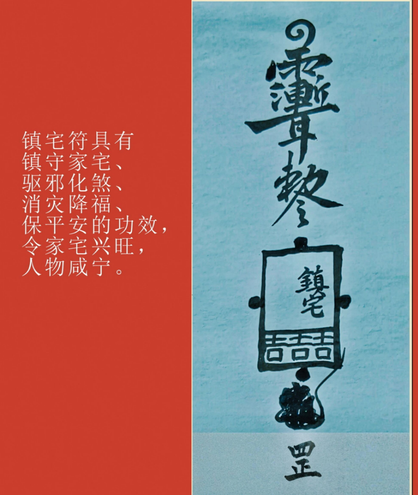 1772081271412775.png ScreenShot_2026-02-26_114256_826.png