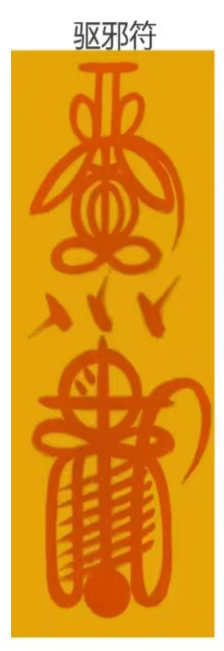 1772180270481515.png ScreenShot_2026-02-27_103914_634.png