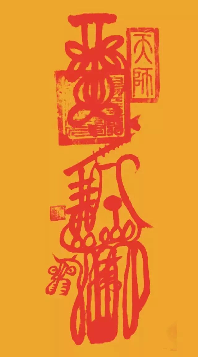 1772600260322561.jpg 招财.jpg