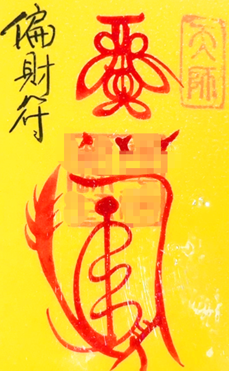 1772601513262667.png ScreenShot_2026-03-04_131726_910.png