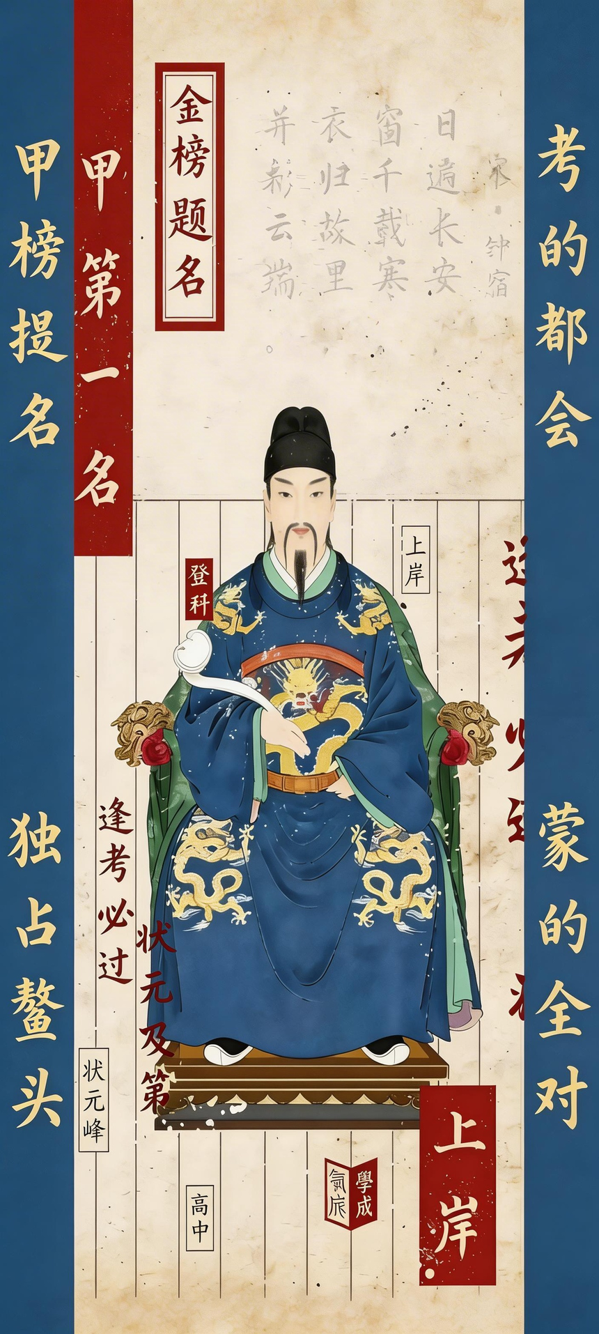 1773974010481372.png 1.png