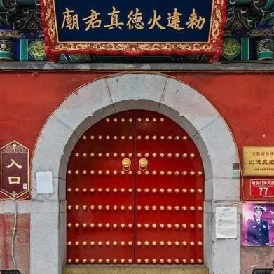 1775691672538786.png 微信截图_20260409073921.png