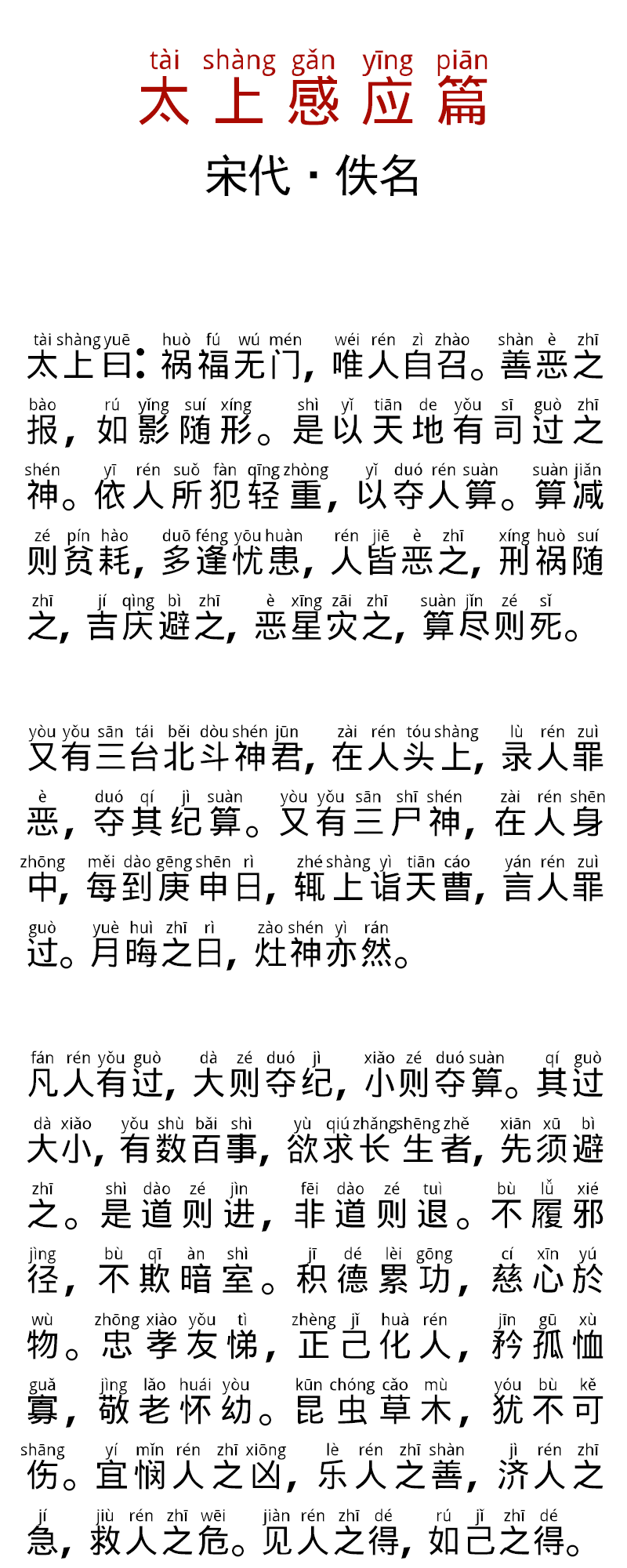 1776044791949613.png 1776044791949613.png