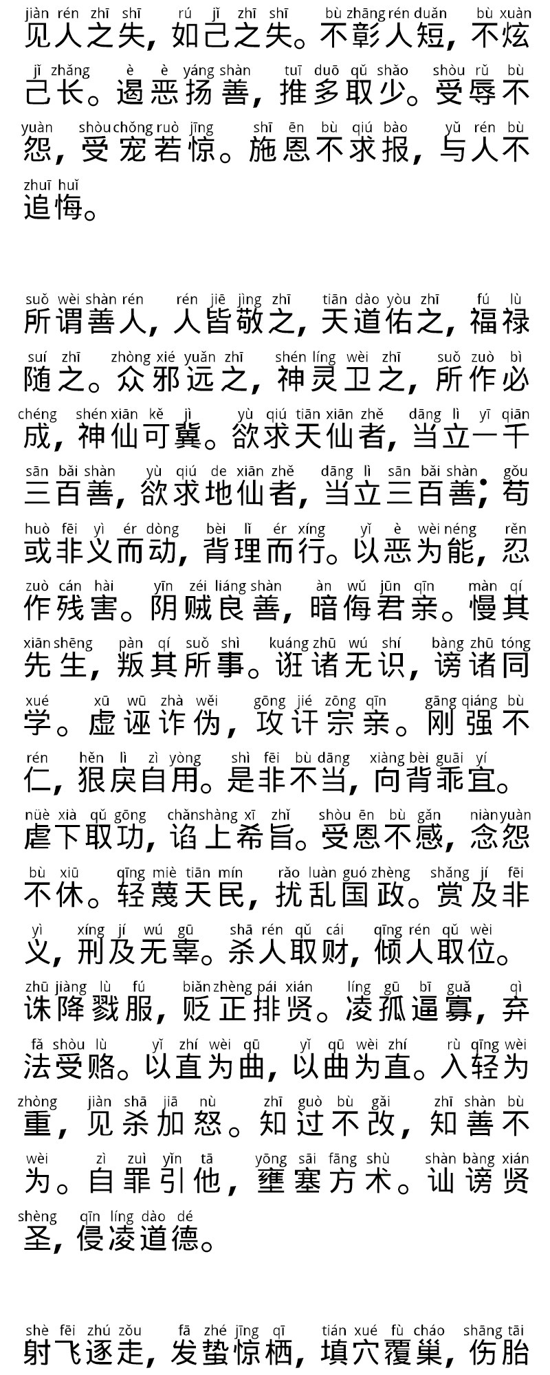 1776044792819167.png 1776044792819167.png