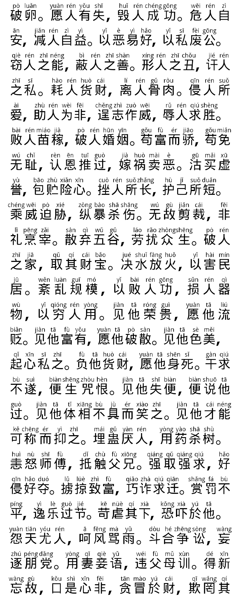 1776044793170602.png 1776044793170602.png