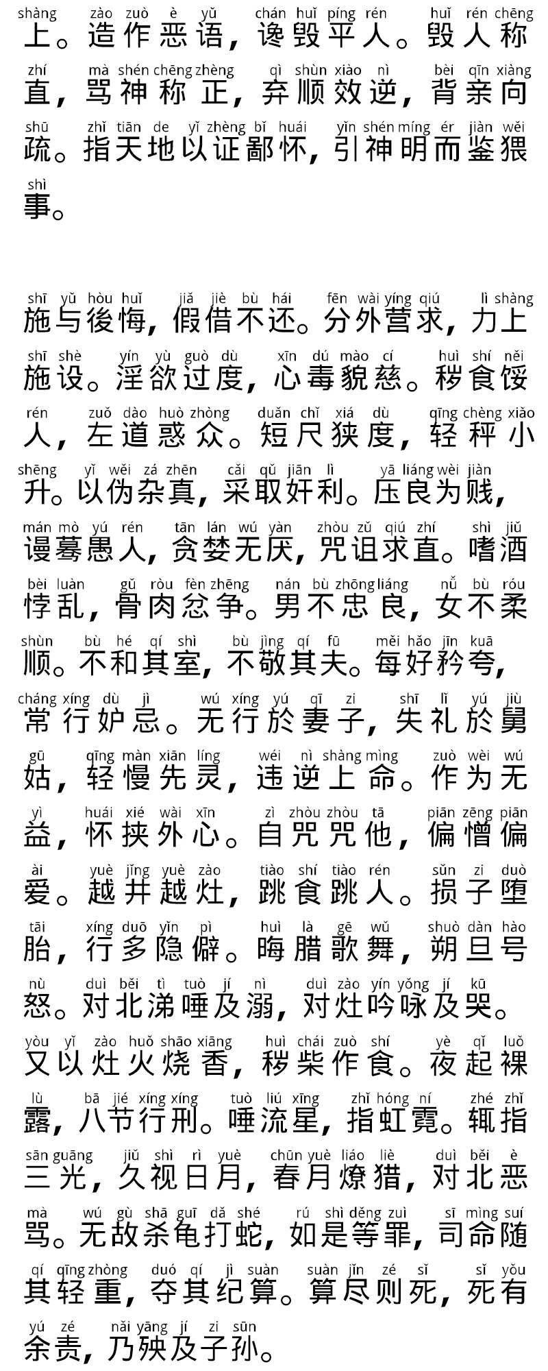 1776044793987353.png 1776044793987353.png