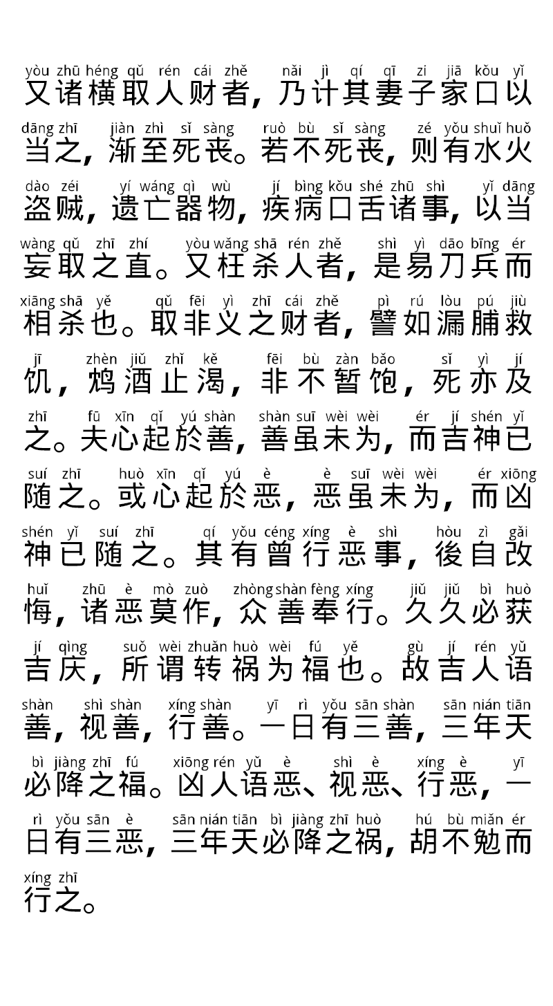 1776044794178724.png 1776044794178724.png