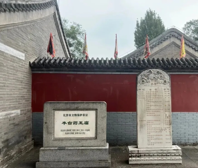 1776056629884696.png 微信截图_20260413130338.png