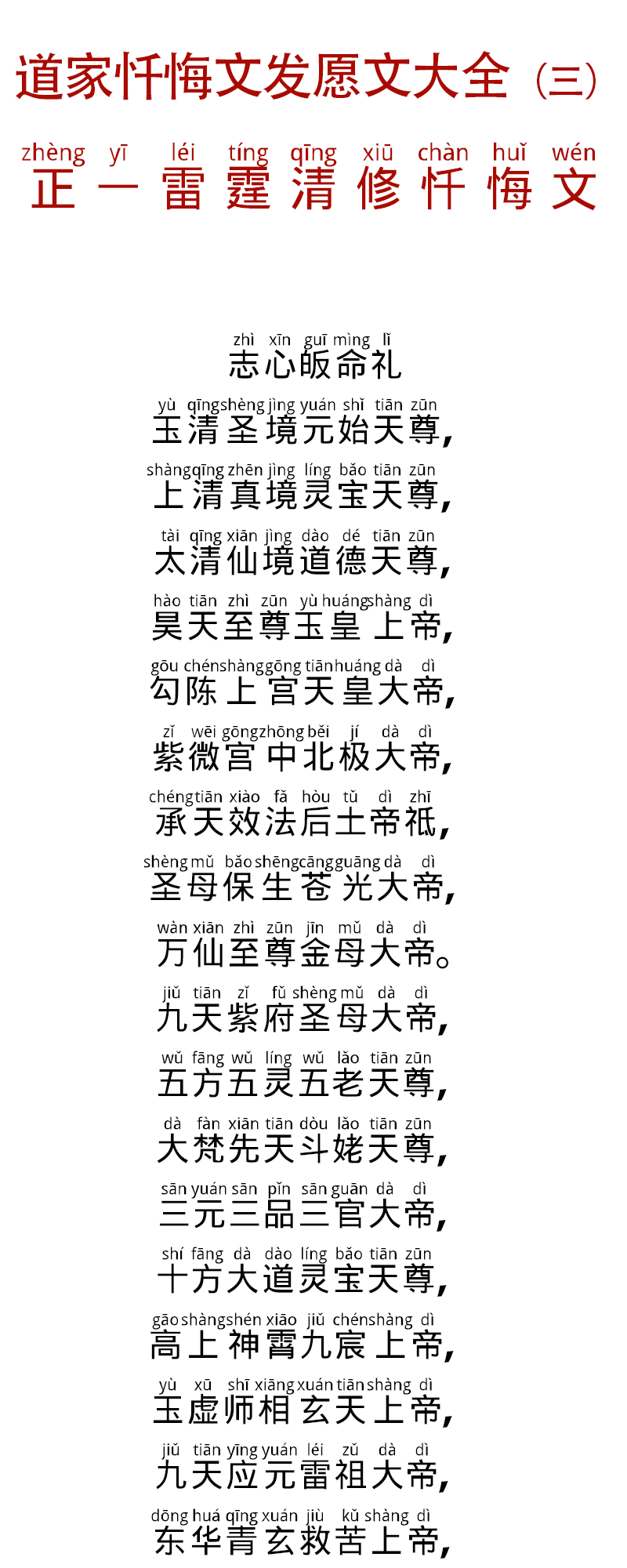 1776134466532720.png 1776134466532720.png