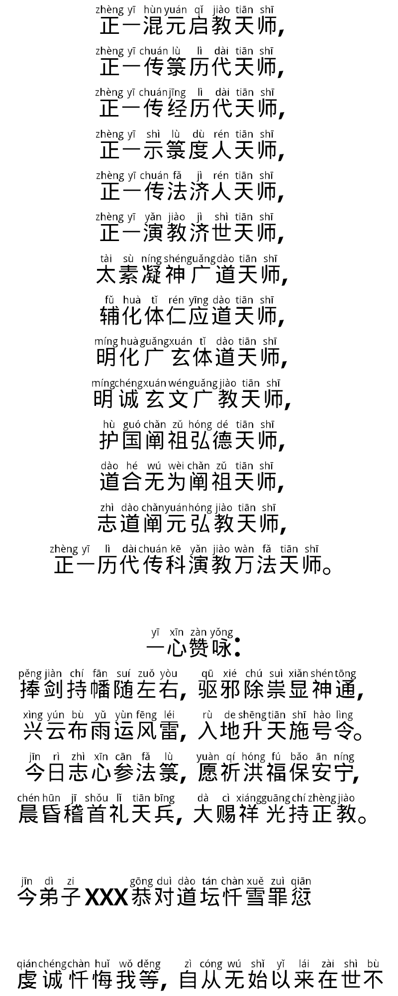 1776134467210742.png 1776134467210742.png