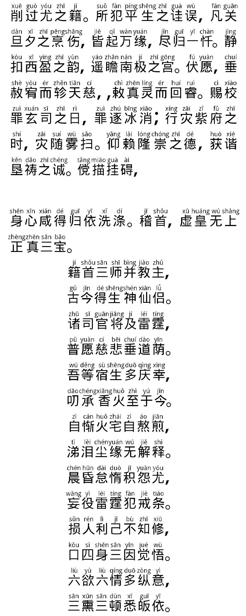 1776134469498741.png 1776134469498741.png