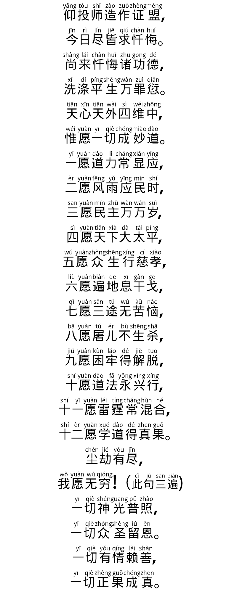 1776134469922967.png 1776134469922967.png