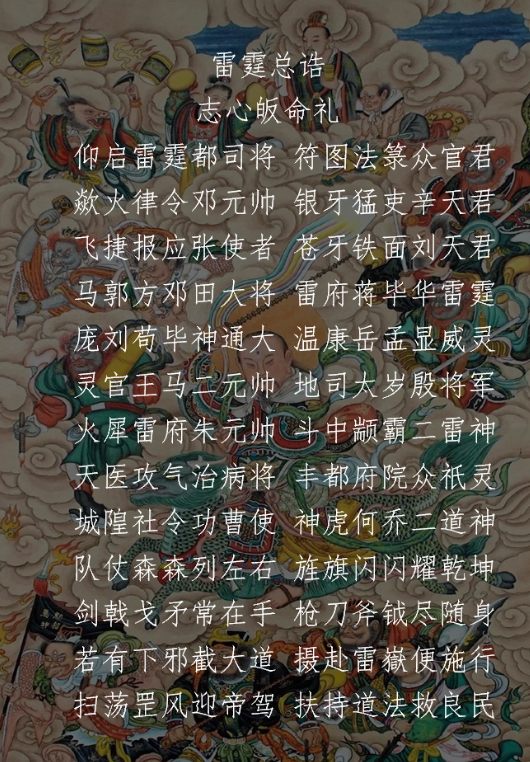 ScreenShot_2026-05-06_100715_009.png