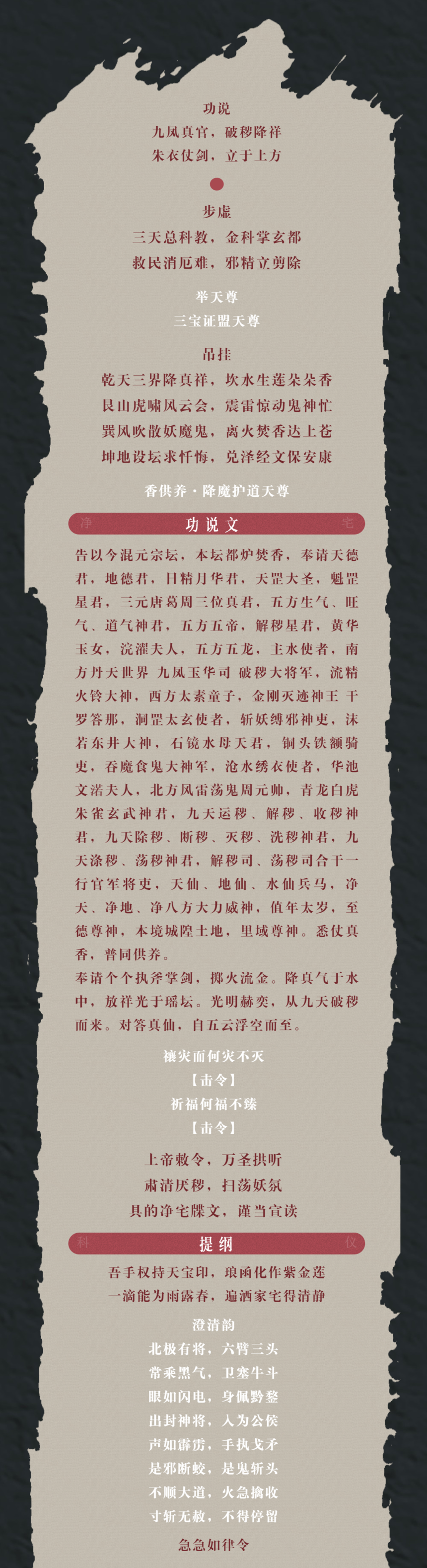 1778042562342928.png