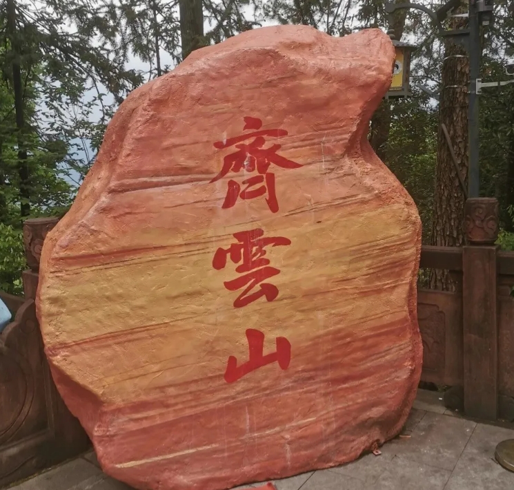 ΢�Ž�ͼ_20260505103754.png