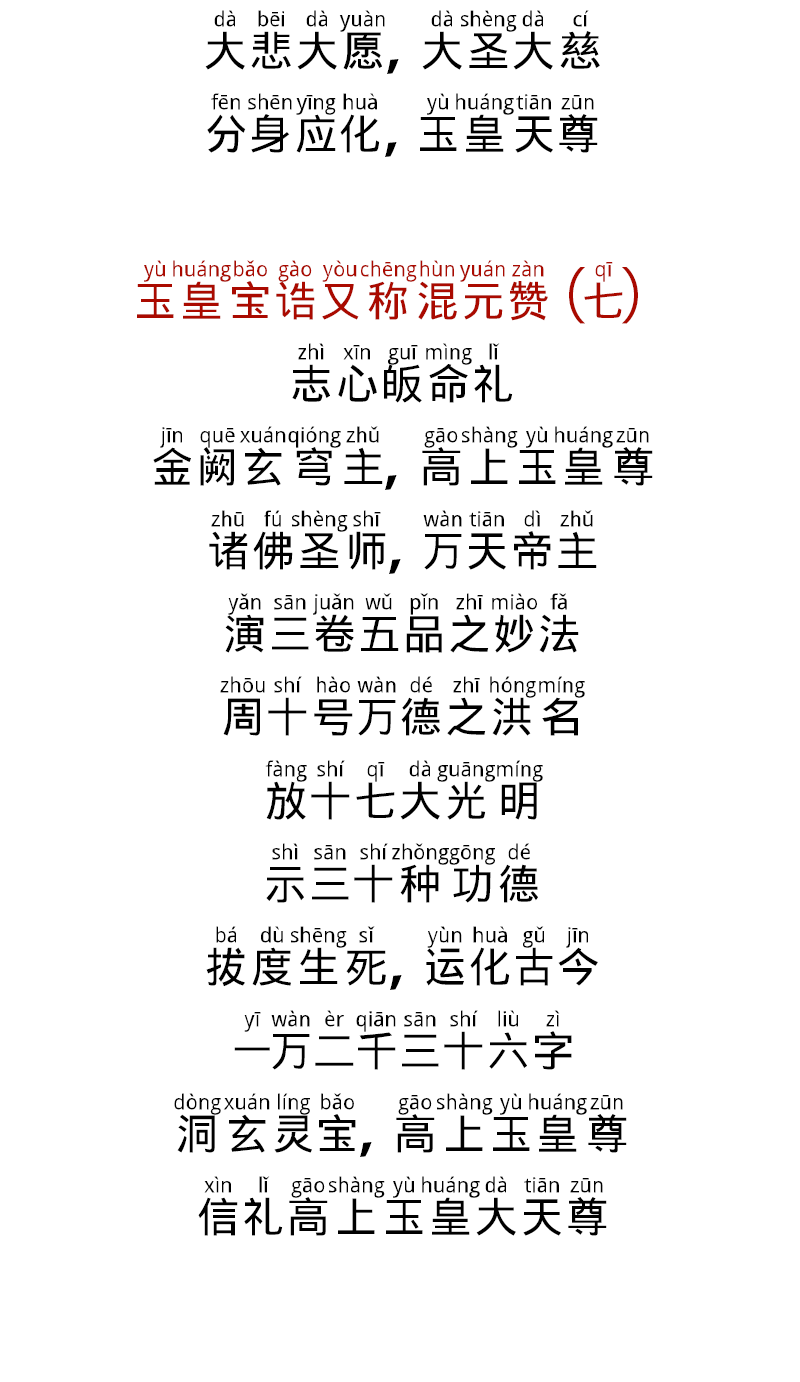1778289963626226.png