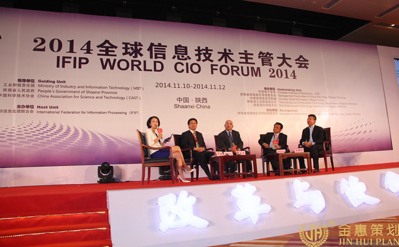 2014WCFȫϢܴ
