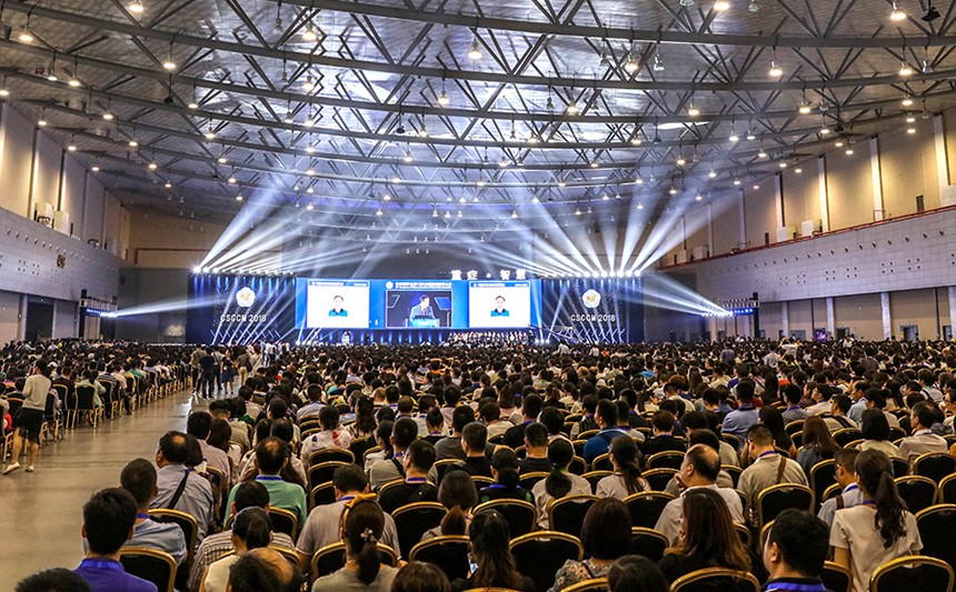 “大型会议活动基本的流程”和“会议筹备工作安排”就是这么简单