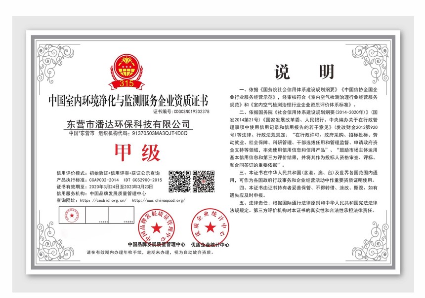 6ab4be71de8bdac55c222f897313416.jpg