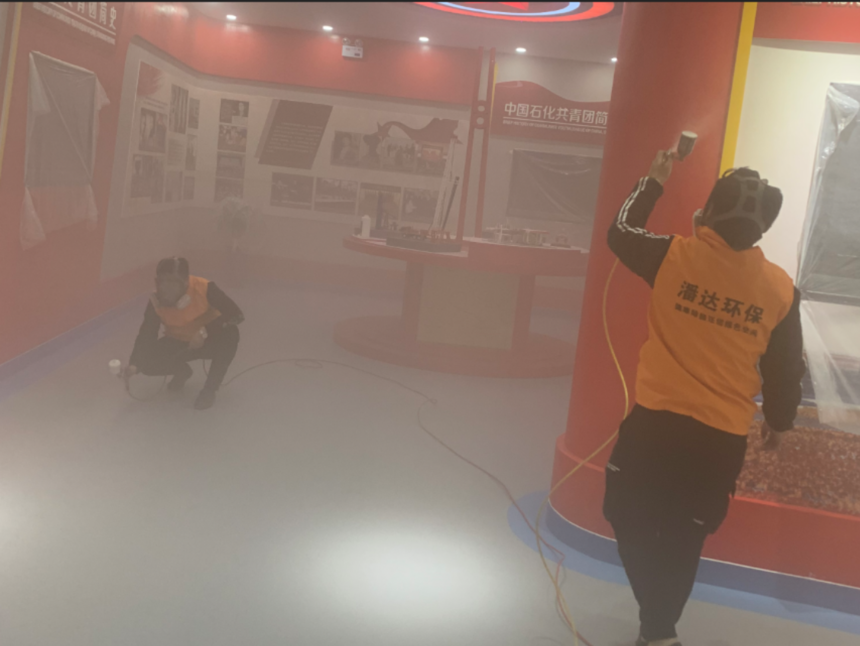 QQͼ20200416183905.png