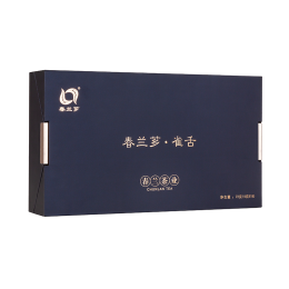 雀舌