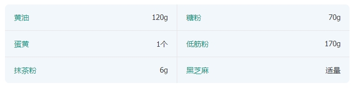 1587361600907335.jpg 5-12.jpg