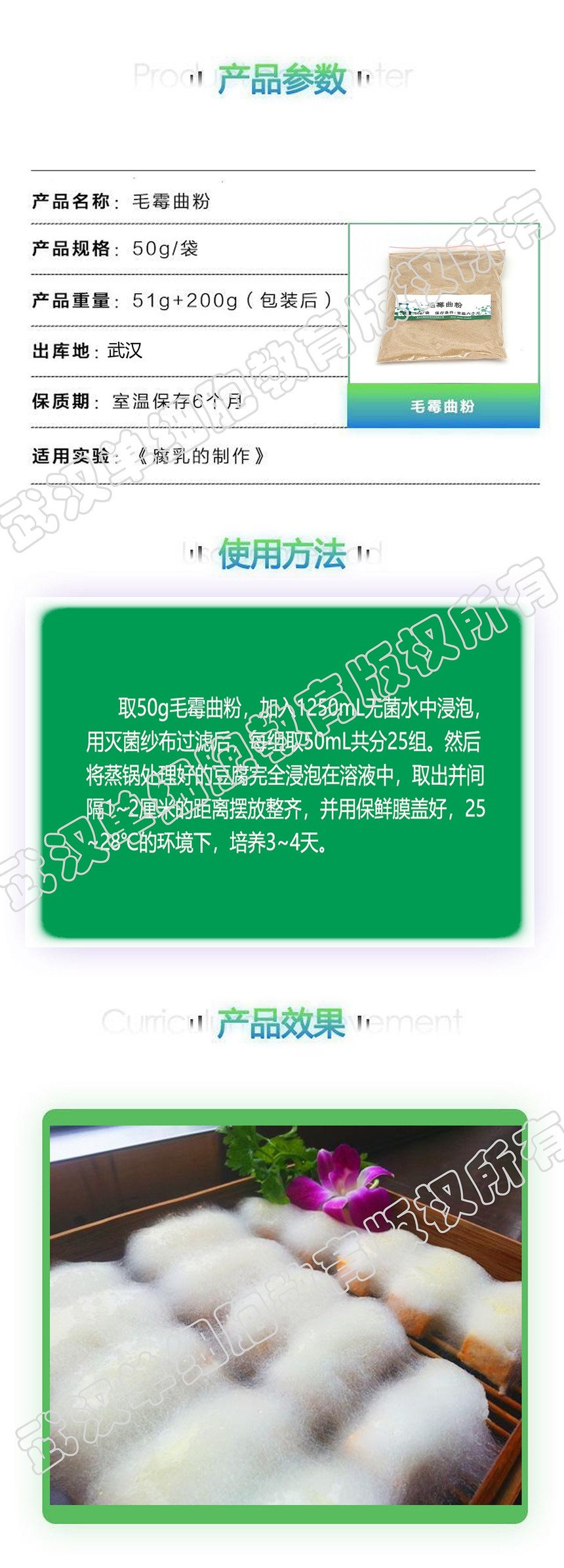 ëù����ҳ�渱��.jpg