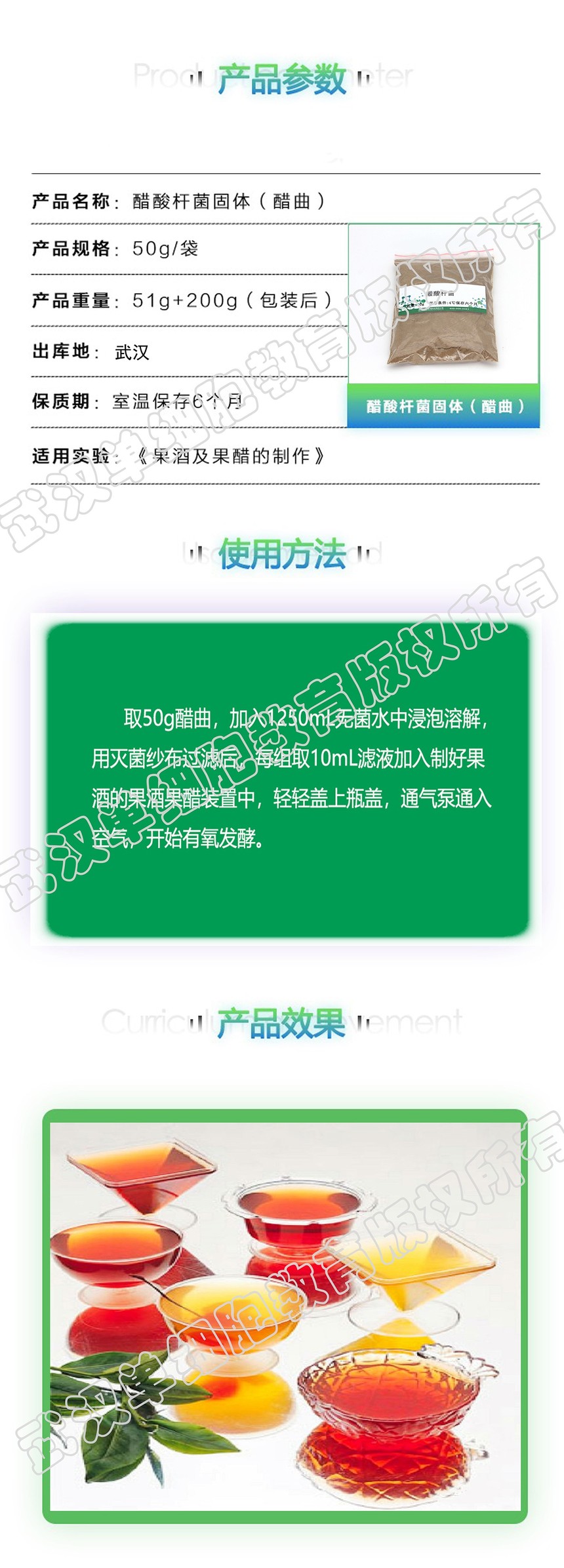 ����ҳ�渱��.jpg