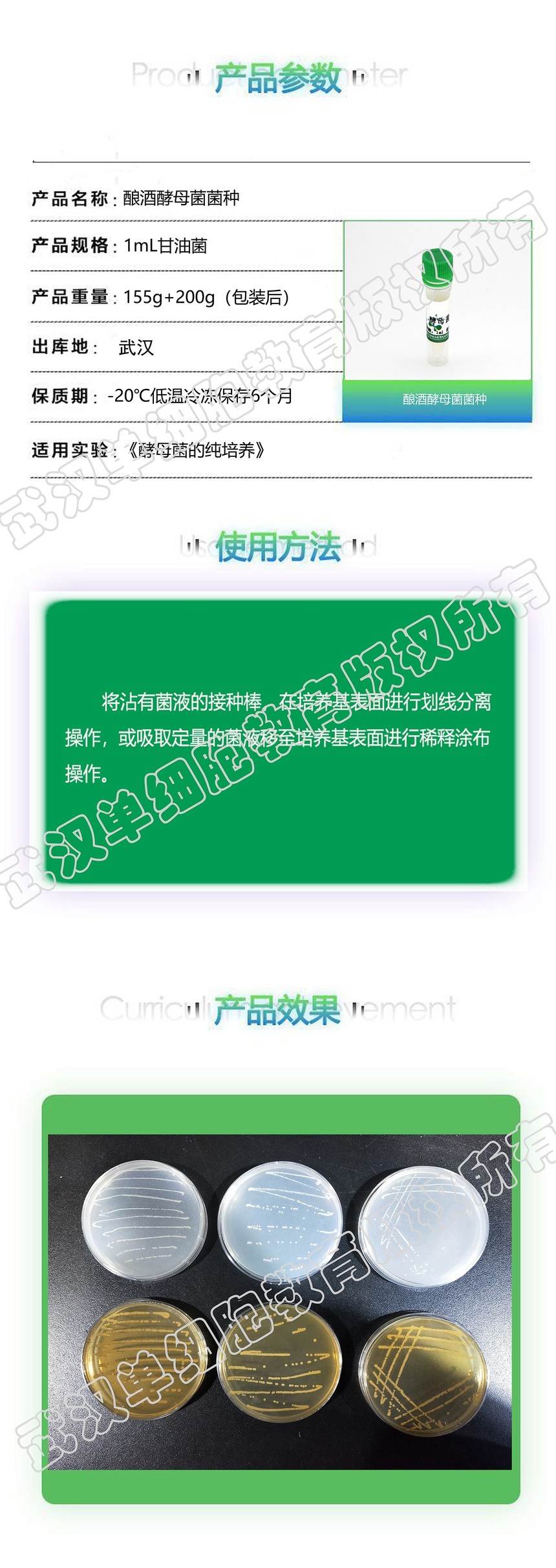 ��ƽ�ĸ������ҳ��.jpg