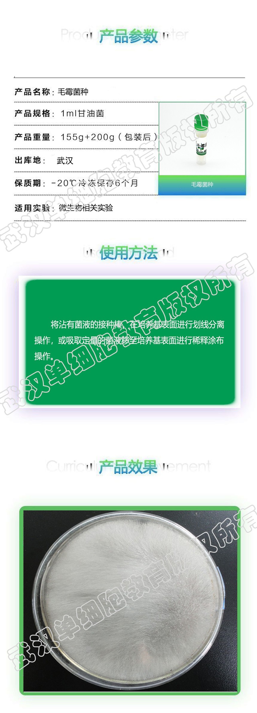 ëù������ҳ��.jpg