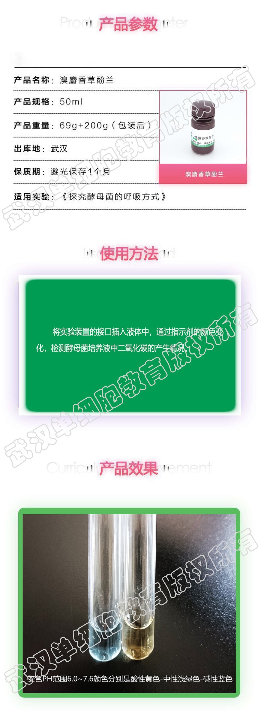 ������ݷ�����ҳ��.jpg