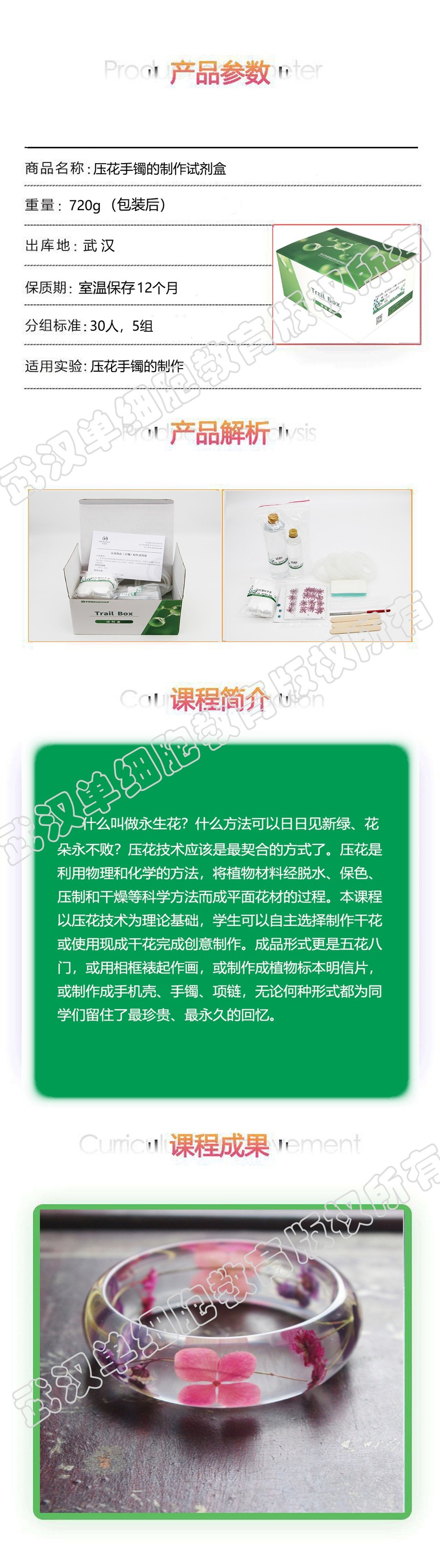 �ɻ�������ҳ��.jpg