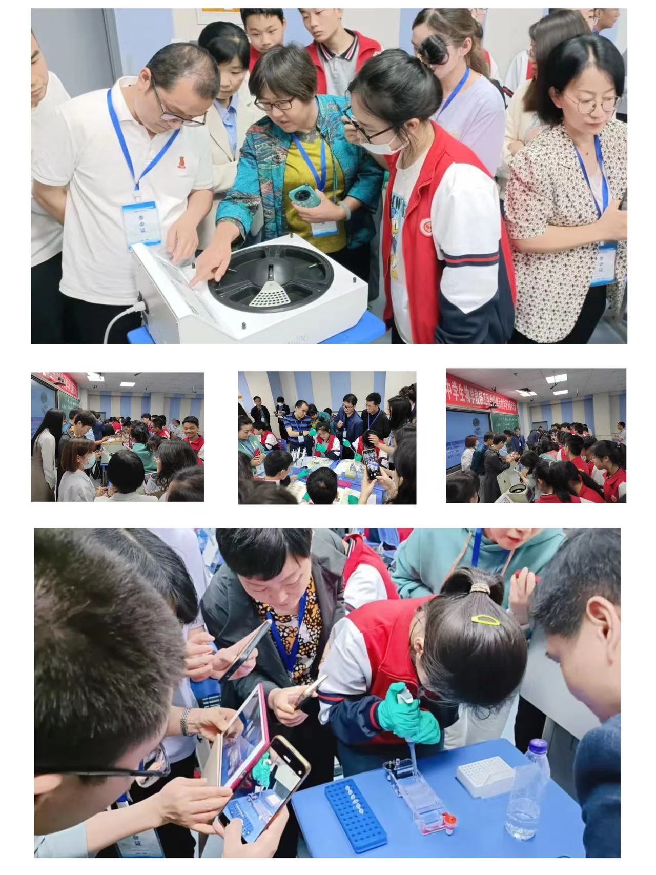 1685502022994679.jpg 微信图片_20230531094717.jpg