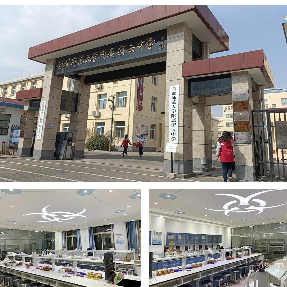 1685513566355830.jpg 微信图片_20230531141139.jpg